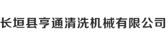 ̩ݺhۯBC